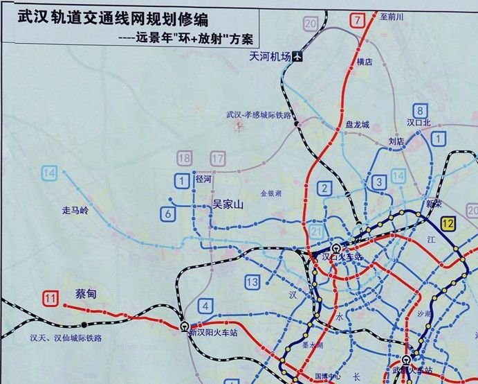 武汉轨道1改_副本.jpg
