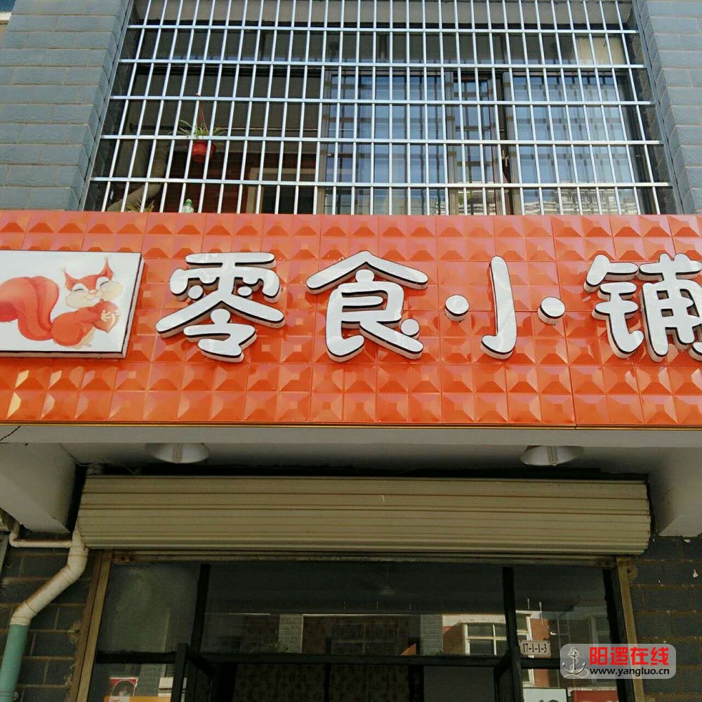 微信图片_20170916112716.jpg