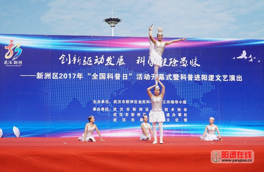 杂技.jpg