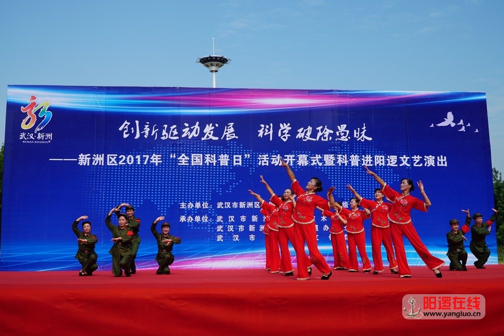 舞蹈2.jpg