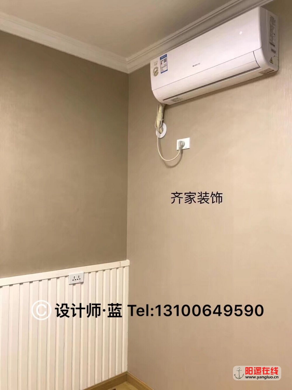 QQ图片20170924233630.jpg