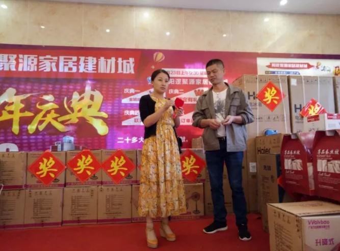 抽奖活动现场2.jpg