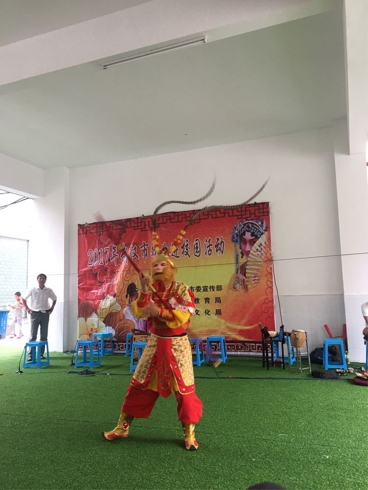 微信图片_20170928112136.jpg