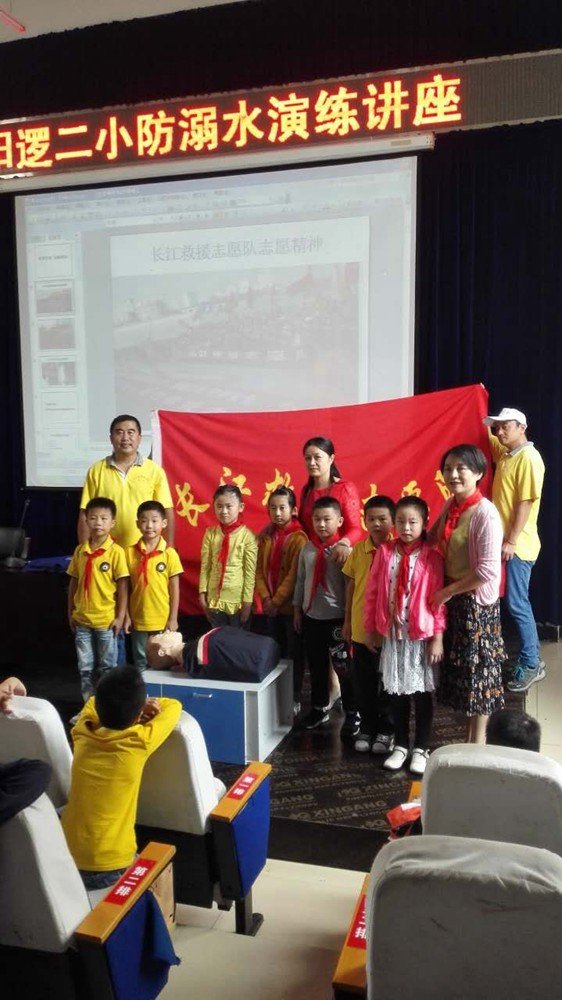 防溺水演练mmexport1506658901609.jpg