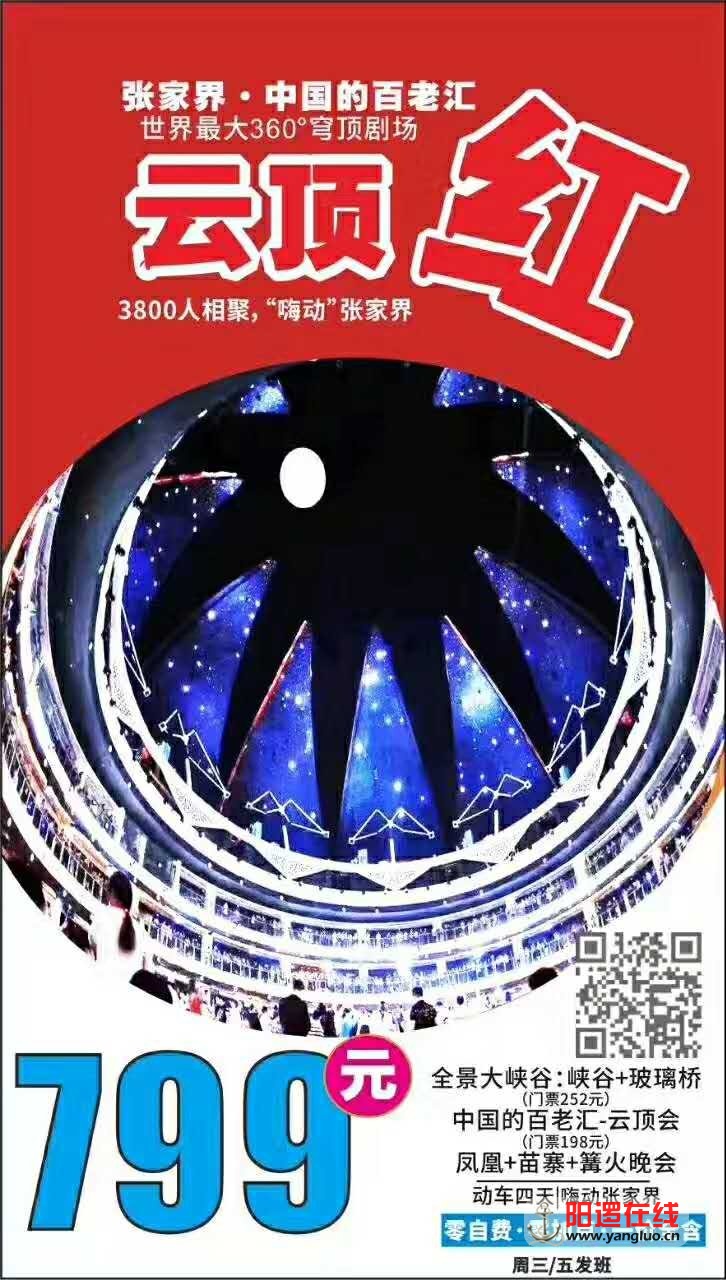 微信图片_20171002200057.jpg