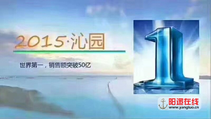 微信图片_20171003155510.jpg