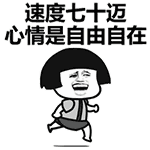 0_wx_fmt=gif&amp;tp=webp&amp;wxfrom=5&amp;wx_lazy=1.gif