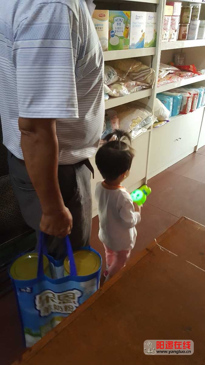 20170917_101130.jpg