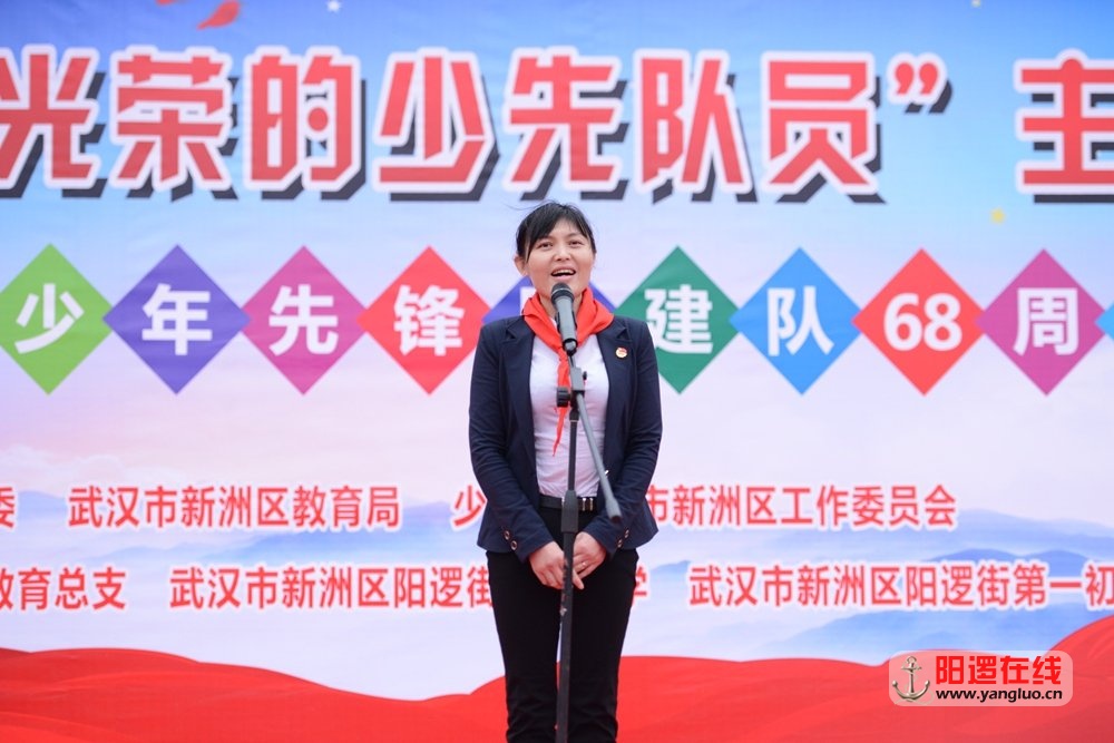 新洲区团委副书记张晓菡.jpg