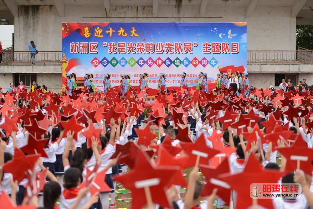 表演节目2.jpg