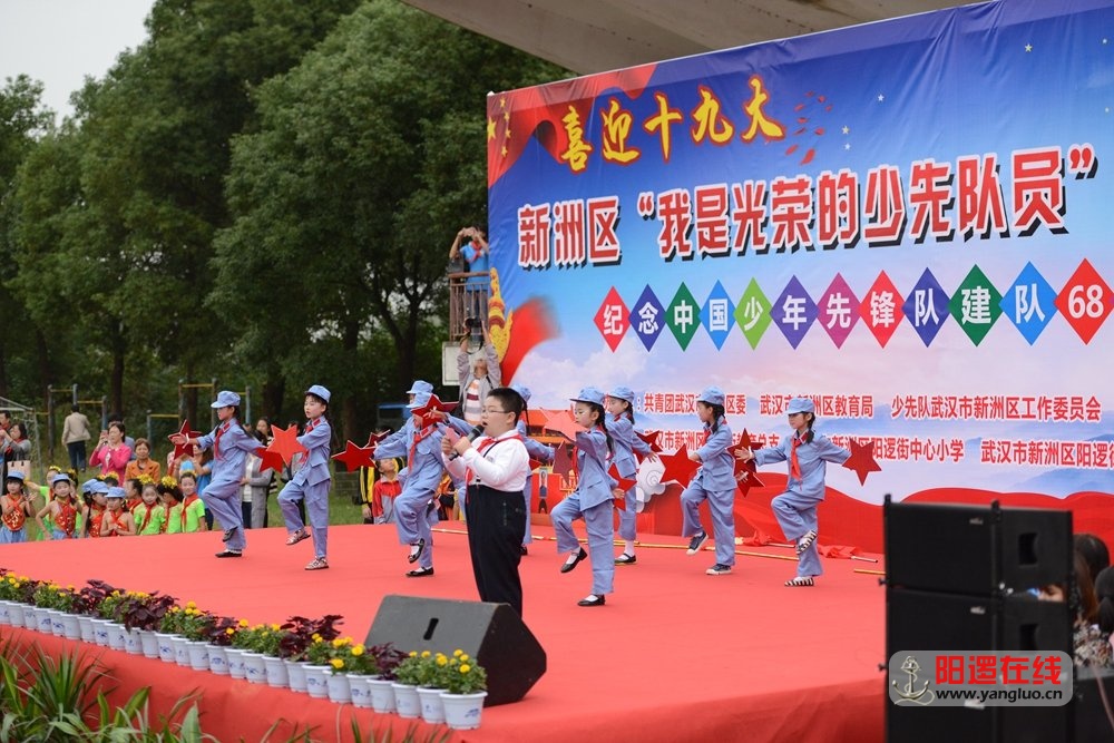 表演节目1.jpg