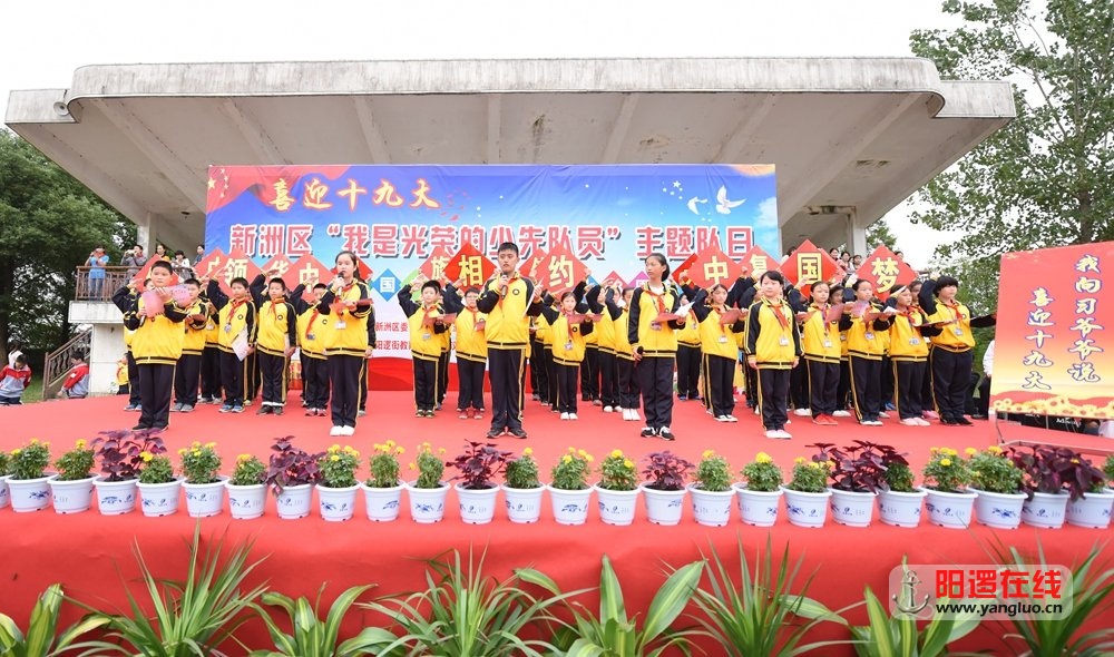 我向习爷爷说句话.jpg