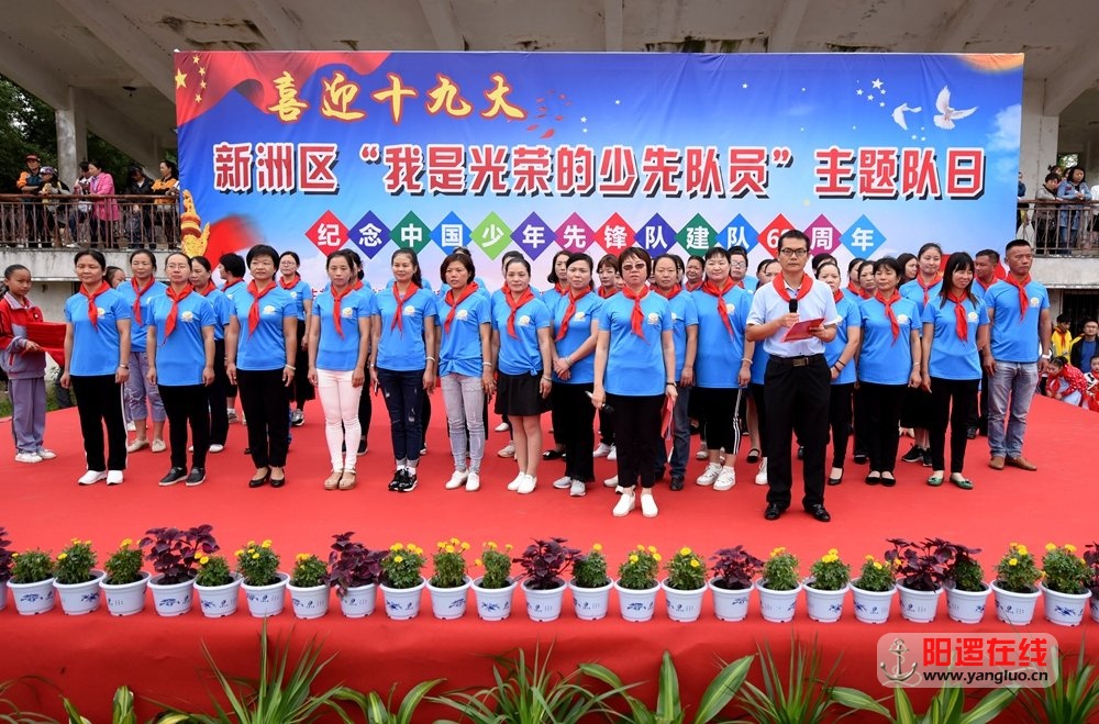 表彰优秀辅导员2.jpg