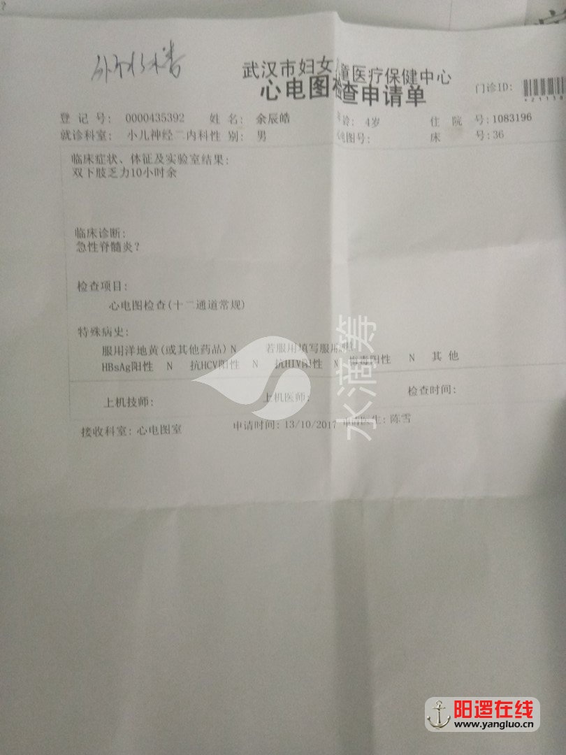水滴筹1.jpg