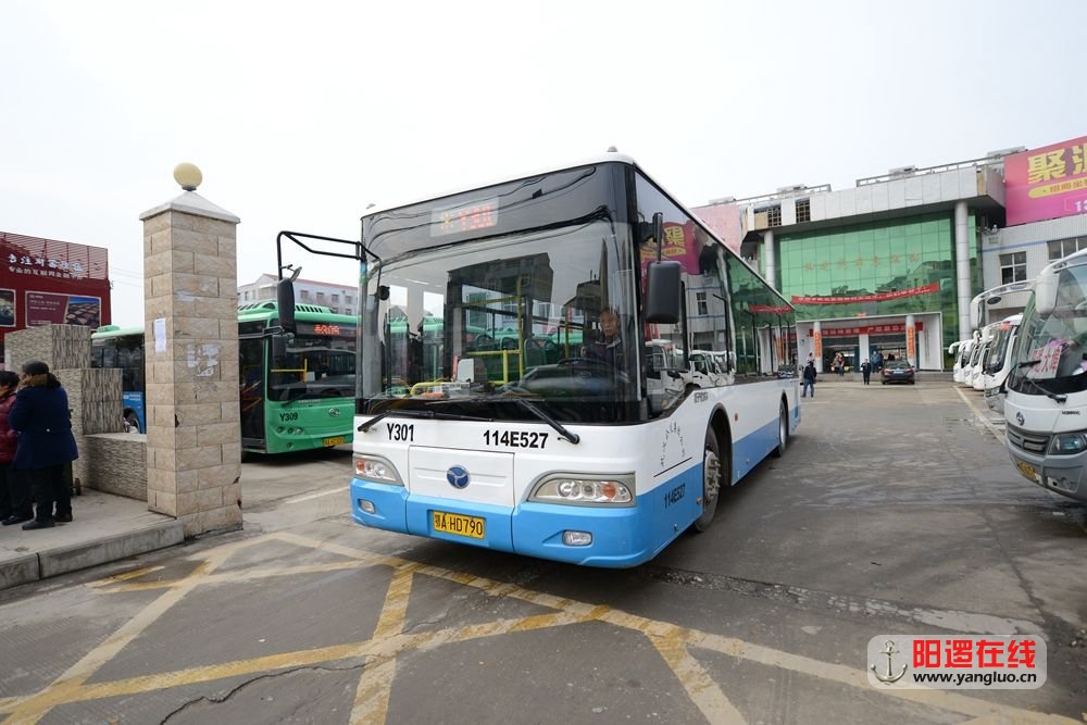 阳逻汽车客运站.jpg
