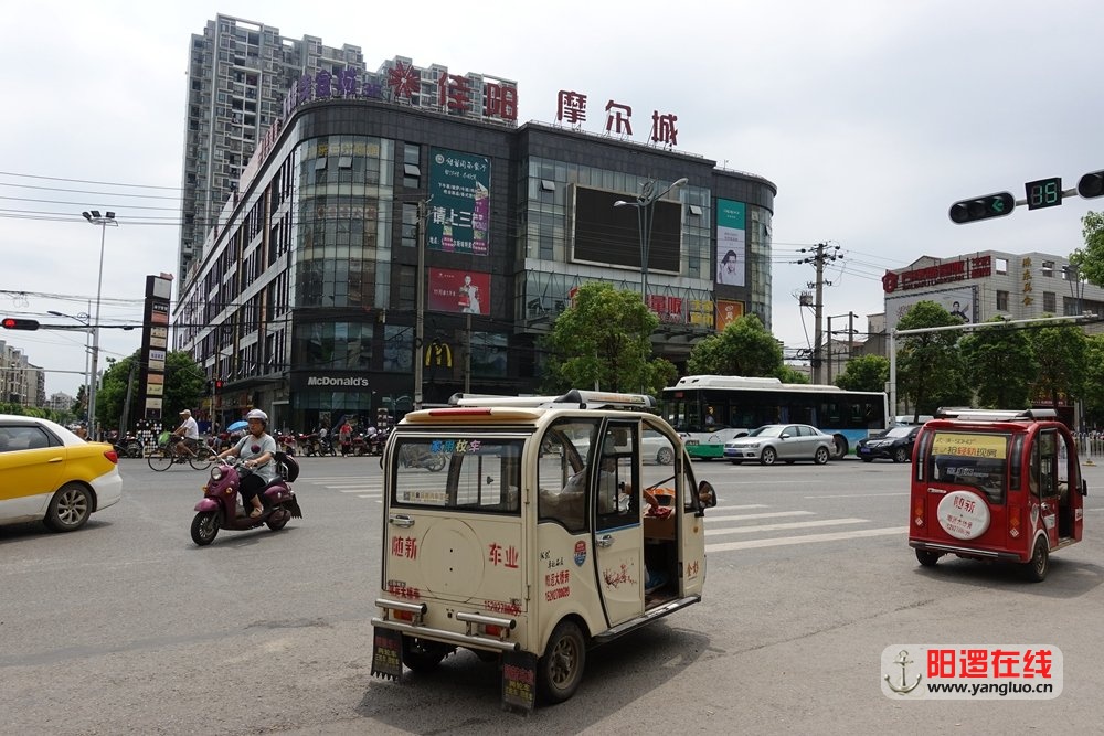 非法营运电动车.jpg