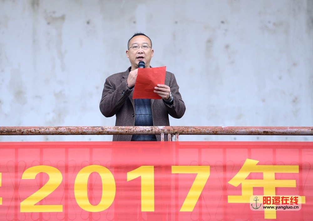 黄书记.jpg