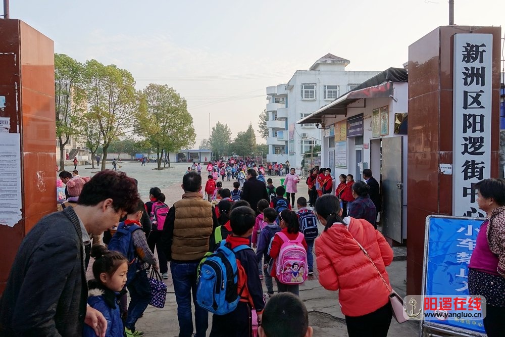 上学.jpg