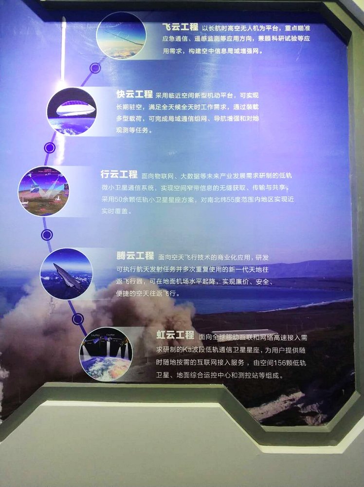 微信图片_201710192207299.jpg