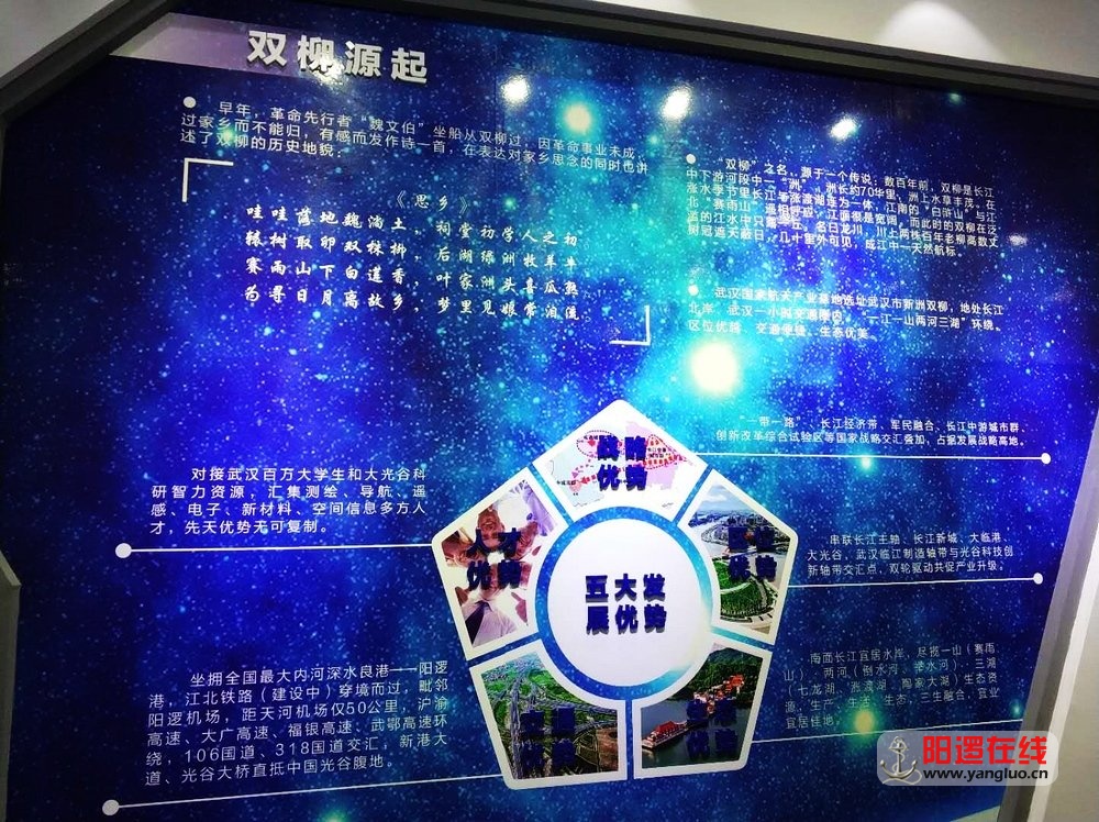 微信图片_201710192207296.jpg