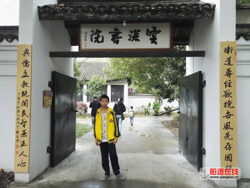 微信图片_20171021105355.jpg