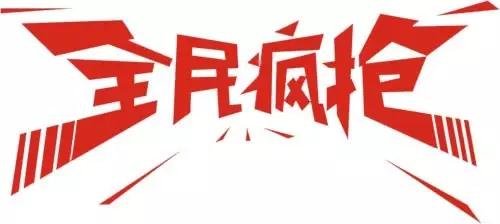 微信图片_20171026085025.jpg