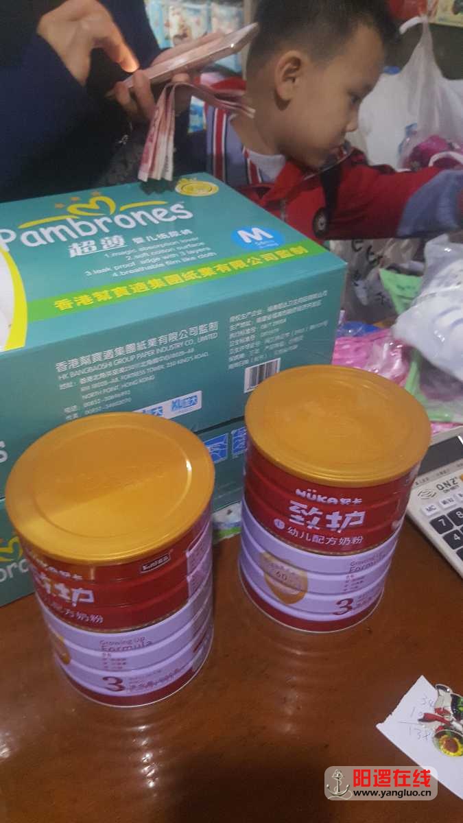 20171016_161145.jpg