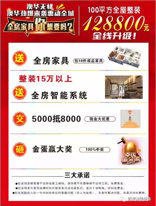 QQ截图20171112171245.png