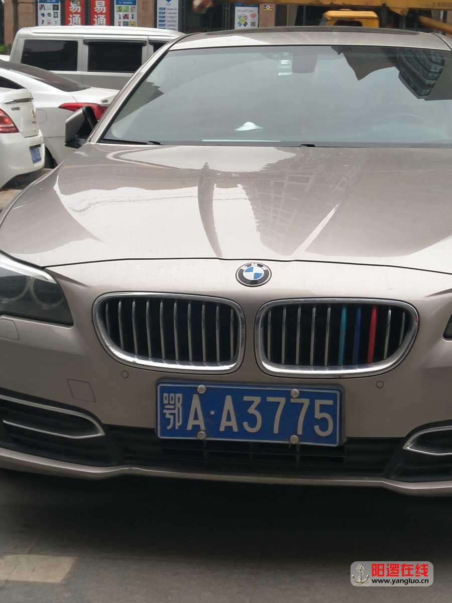 1511054986558.jpg