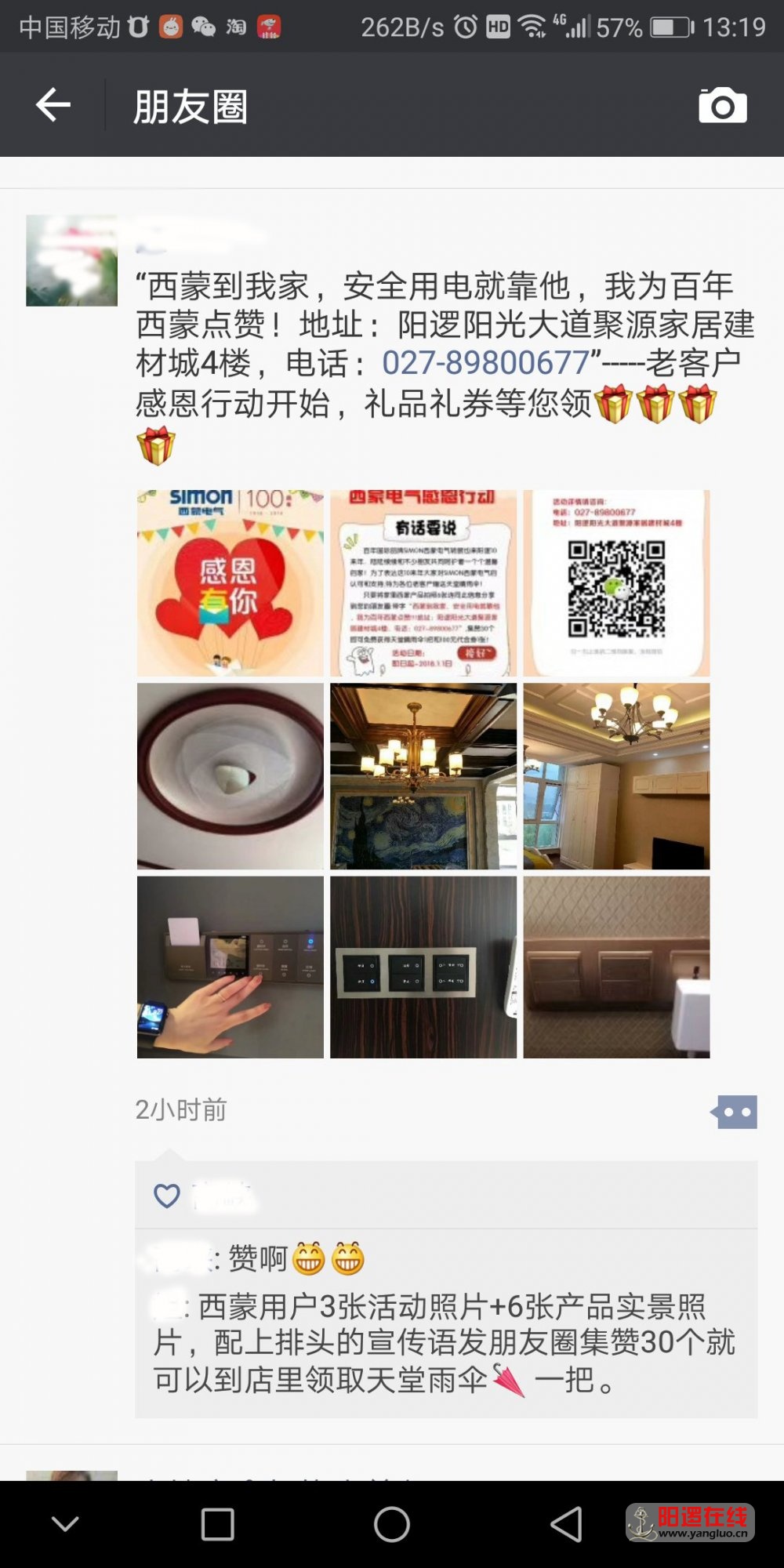 示例.jpg