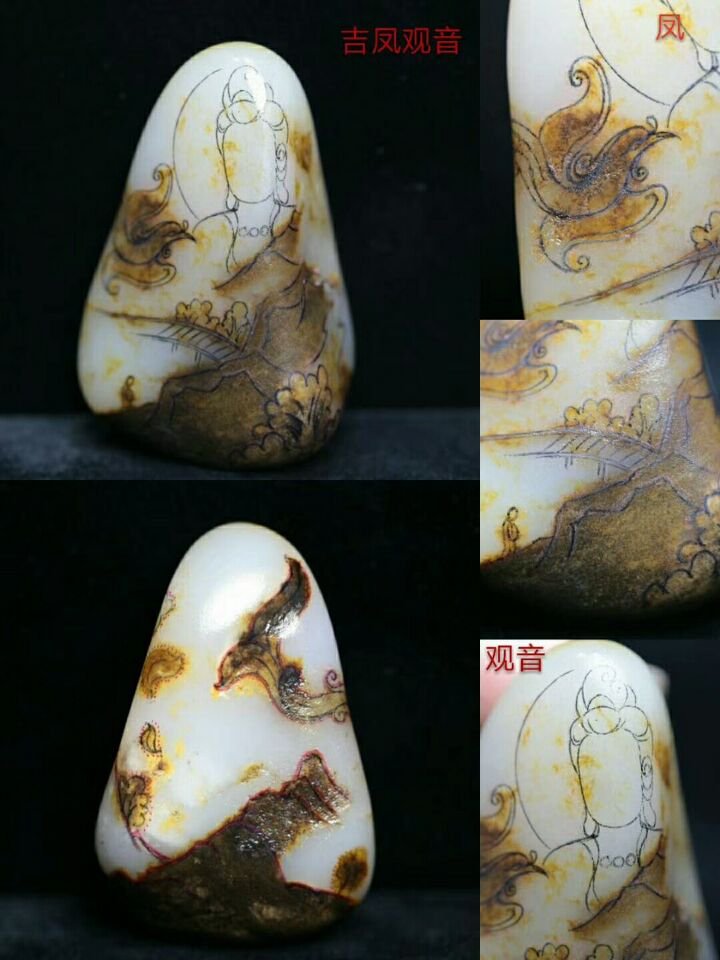 二手6.jpg