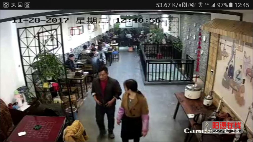 微信图片_20171128125246.jpg