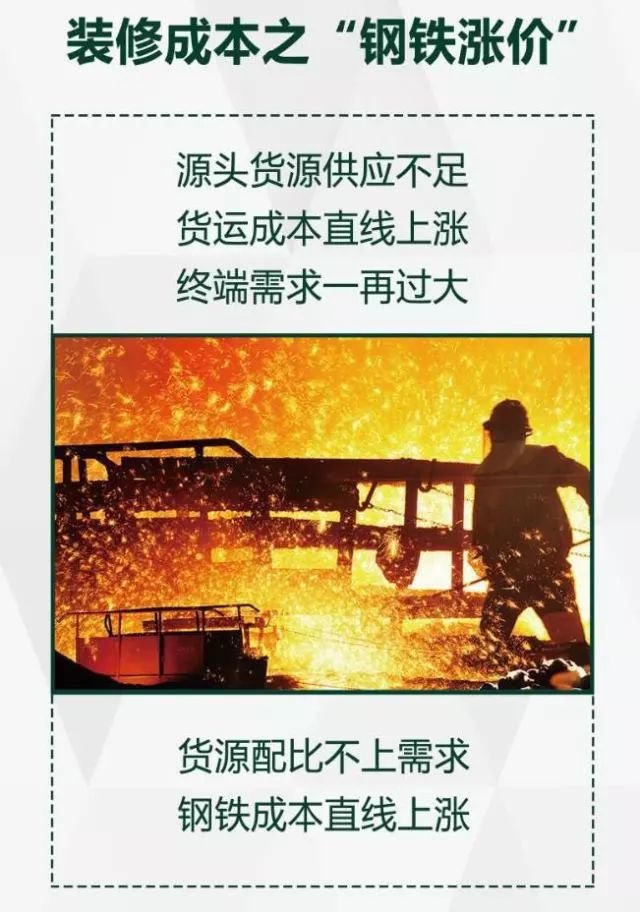 微信图片_20171205111733.jpg