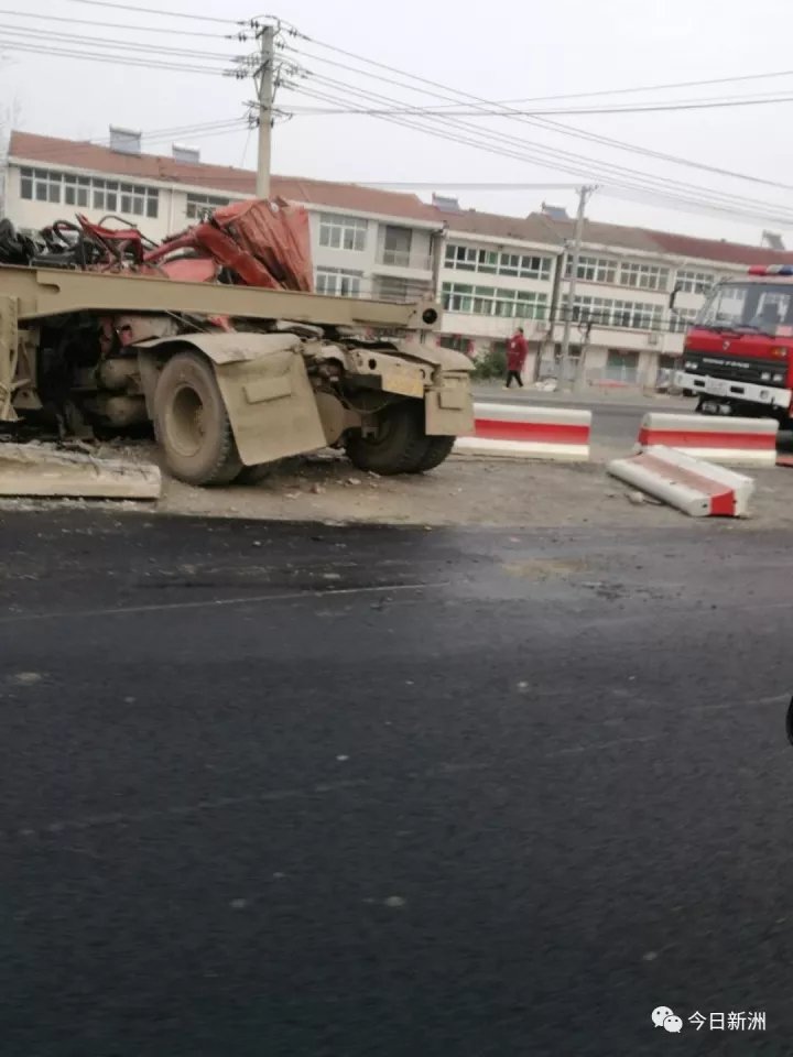 双柳阳大公路发生车祸 3.webp.jpg