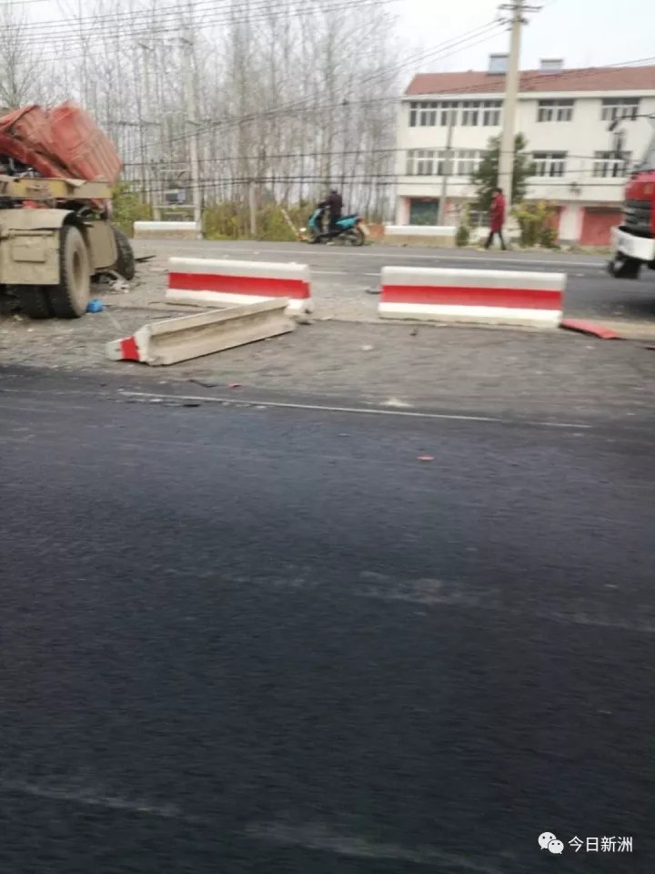 双柳阳大公路发生车祸 4.webp.jpg