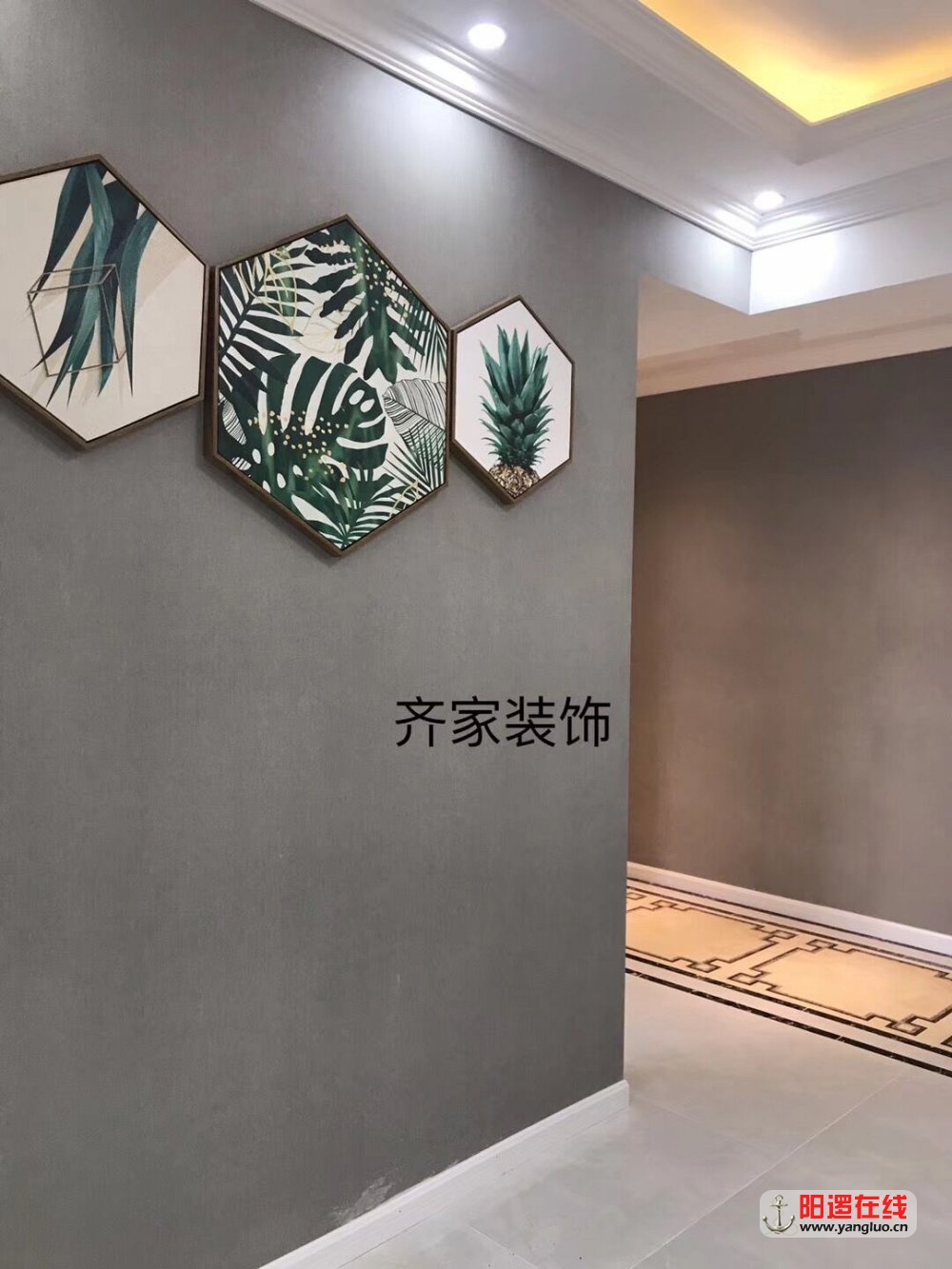 QQ图片20171210140703.jpg