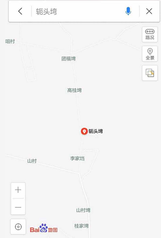 魅力乡村 轭头塆 地理位置