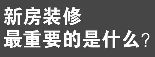微信图片_20171225090512.gif