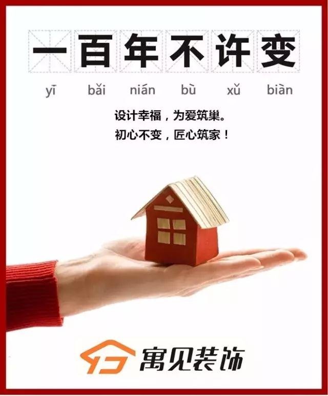 微信图片_20171225090723.jpg