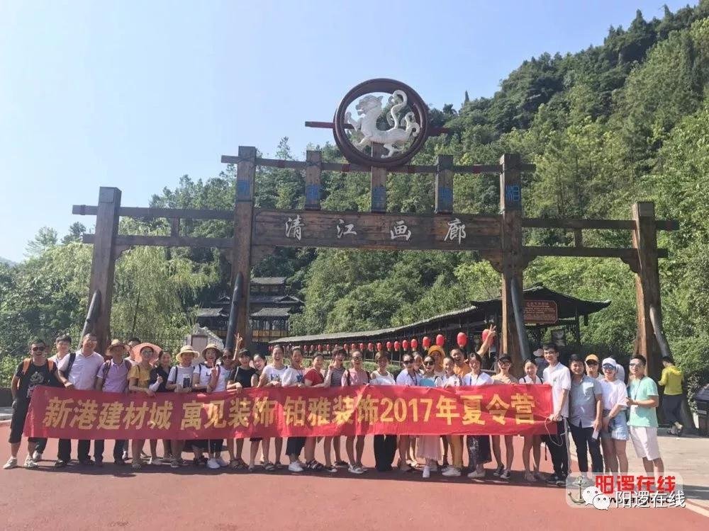 微信图片_20171225090819.jpg