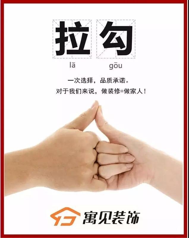 微信图片_20171225090915.jpg