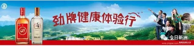 微信图片_20171225093432.jpg