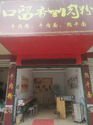 IMG20171222161748.jpg