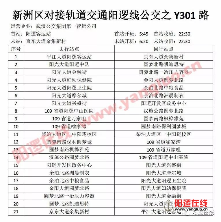 微信图片_20171228084805.jpg