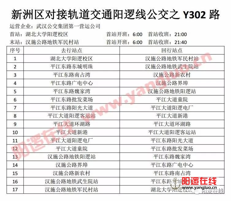 微信图片_20171228084851.jpg