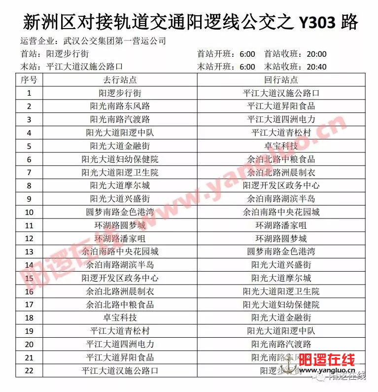微信图片_20171228084957.jpg