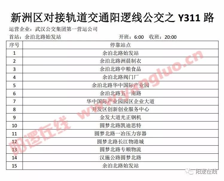 微信图片_20171228085057.jpg