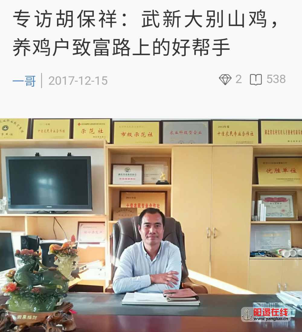 IMG_20180102_113619.png