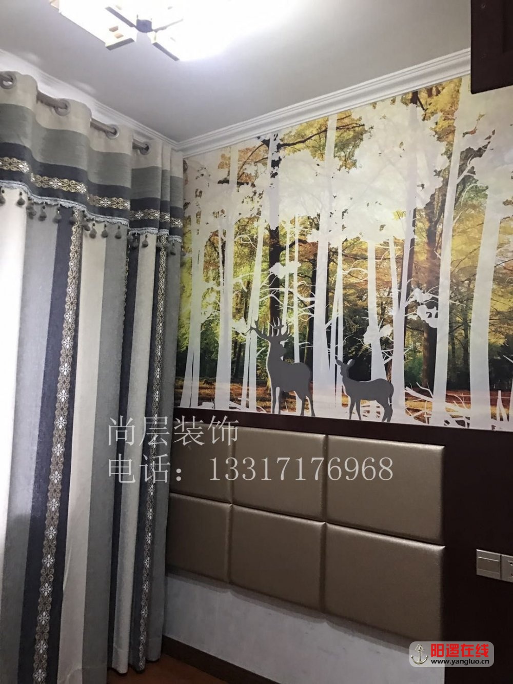 微信图片_20180104114018.jpg