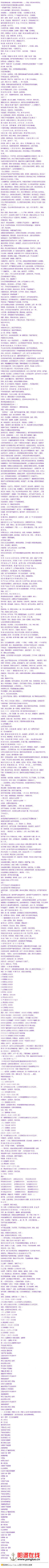 05100928810467.png